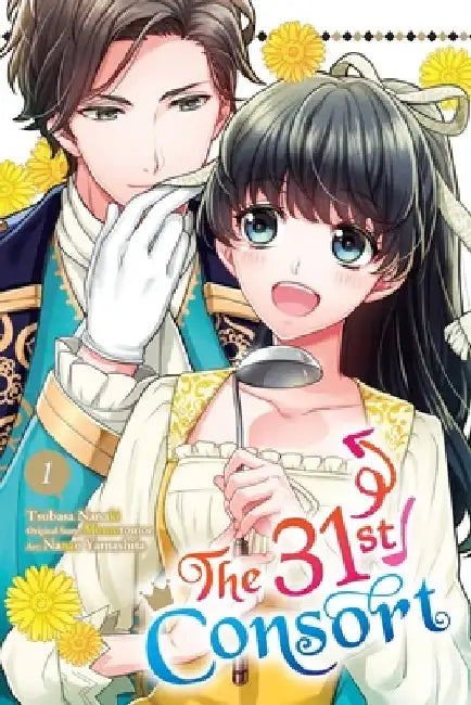 The 31st Consort, Vol. 1 by Tsubasa Nanaki