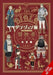 Delicious in Dungeon World Guide: The Adventurer's Bible, Complete Edition by Ryoko Kui