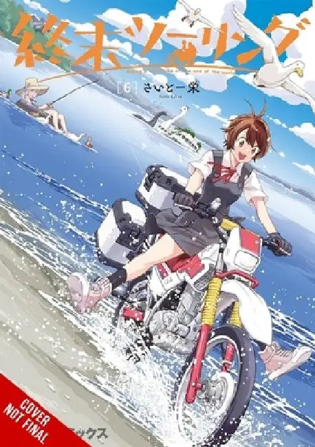 Touring After the Apocalypse, Vol. 6 by Sakae Saito