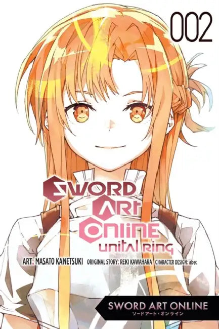 Sword Art Online Unital Ring, Vol. 2 (Manga): Volume 2 by Reki Kawahara, Masato Kanetsuki, Stephen Paul