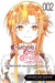 Sword Art Online Unital Ring, Vol. 2 (Manga): Volume 2 by Reki Kawahara, Masato Kanetsuki, Stephen Paul