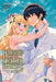 Banished from the Hero's Party, I Decided to Live a Quiet Life in the Countryside, Vol. 14 (Light Novel) by Zappon