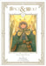 Spice and Wolf Collector's Edition, Vol. 2 (Manga): Volume 2 by Isuna Hasekura