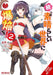 Konosuba: Even More Explosions on This Wonderful World!, Vol. 2 (Manga): Volume 2 by Kasumi Morino, Natsume Akatsuki, Kurone Mishima