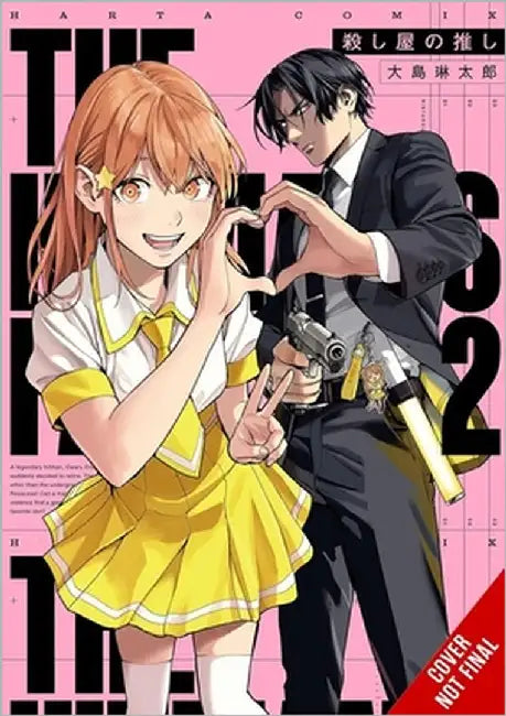 The Hitman Stans, Vol. 2: Volume 2 by Rintarou Ohshima