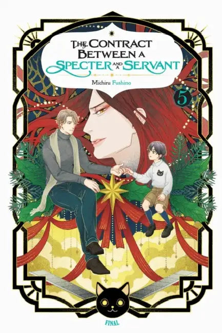 The Contract Between a Specter and a Servant, Vol. 5 (Light Novel) by Michiru Fushino, Eriko Sugita