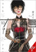 Kowloon Generic Romance, Vol. 10 by Mayuzuki, Jun