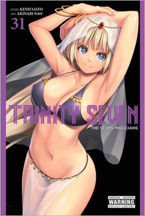 Trinity Seven, Vol. 31: The Seven Magicians (Clone) (Clone) by Akinari Nao, Christine Dashiell, Kenji Saito
