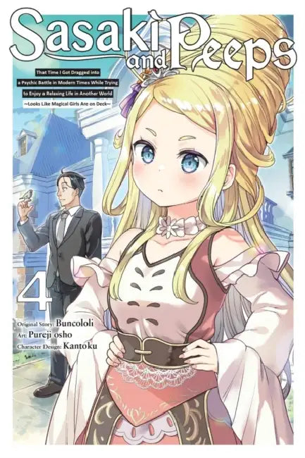 Sasaki and Peeps, Vol. 4 (Manga) by Buncololi, Pureji Osho, Kantoku