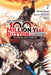 I Kept Pressing the 100-Million-Year Button and Came Out on Top, Vol. 7 (Manga): Volume 7 by Syuichi Tsukishima