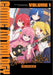 Bocchi the Rock!, Vol. 7: Volume 7 by Aki Hamazi