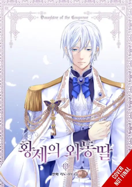 Daughter of the Emperor, Vol. 13 by Rino, Yunsul, Treece