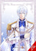 Daughter of the Emperor, Vol. 13 by Rino, Yunsul, Treece