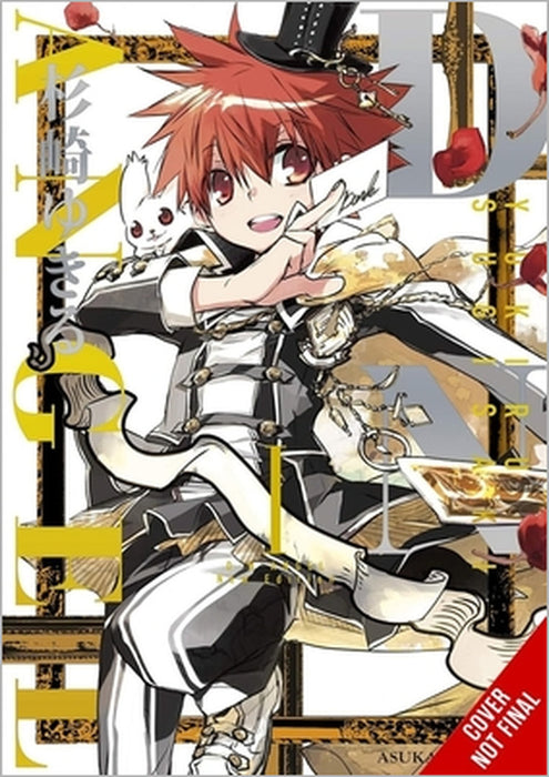 D.N.Angel New Edition, Vol. 1 by Yukiru Sugisaki, Athena Nibley, Alethea Nibley