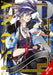 D.N.Angel New Edition, Vol. 2 by Yukiru Sugisaki, Athena Nibley, Alethea Nibley