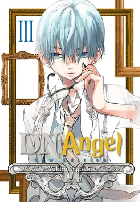 D.N.Angel New Edition, Vol. 3 by Yukiru Sugisaki, Athena Nibley, Rachel J. Pierce