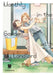 Monthly in the Garden with My Landlord, Vol. 5 by Yodokawa