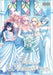 Tales of Wedding Rings, Vol. 15: Volume 15 by Maybe