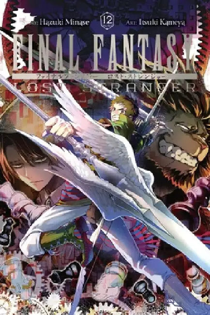 Final Fantasy Lost Stranger, Vol. 12 by Minase, Hazuki