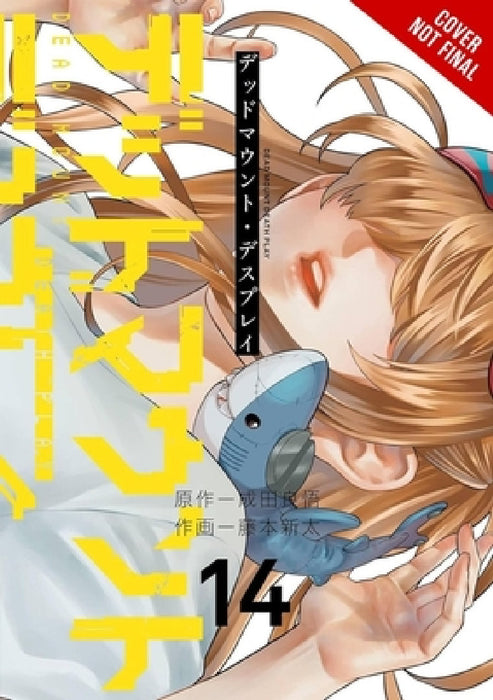 Dead Mount Death Play, Vol. 14 by Ryohgo Narita, Shinta Fujimoto, Christine Dashiell