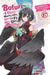 Bofuri: I Don't Want to Get Hurt, So I'll Max Out My Defense., Vol. 17 (Light Novel) by Yuumikan, Koin, Andrew Cunningham