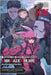 Sword Art Online Alternative Gun Gale Online, Vol. 14 (Light Novel): Invitation from Vivi by Kawahara, Reki