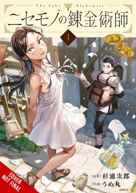 The Fake Alchemist, Vol. 1 by Jiro Sugiura, Umemaru, Minna Lin