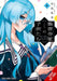 The Shiunji Family Children, Vol. 5 by Reiji Miyajima, Reiji Yukino, Kevin Gifford