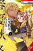 Agents of the Four Seasons: Dance of Spring, Vol. 4 by Nappa Komatsuda, Kana Akatsuki, Suoh