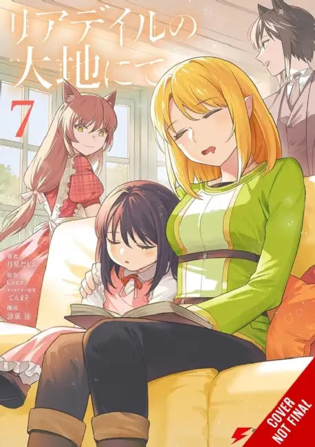 In the Land of Leadale, Vol. 7 (Manga) by Ceez, Dashio Tsukimi, Ryo Suzukaze