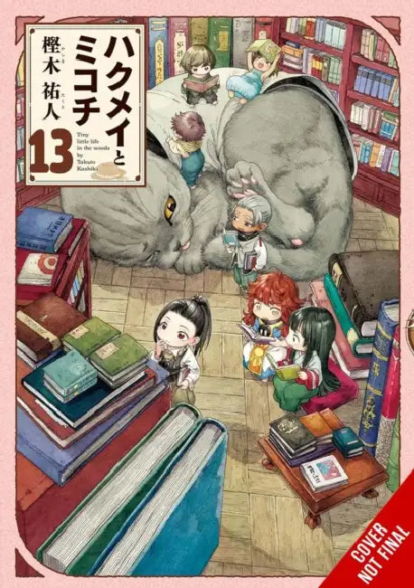 Hakumei & Mikochi: Tiny Little Life in the Woods, Vol. 13: Volume 13 by Takuto Kashiki, Taylor Engel, Abigail Blackman