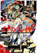 Goblin Slayer, Vol. 16 (Manga): Volume 16 by Kumo Kagyu