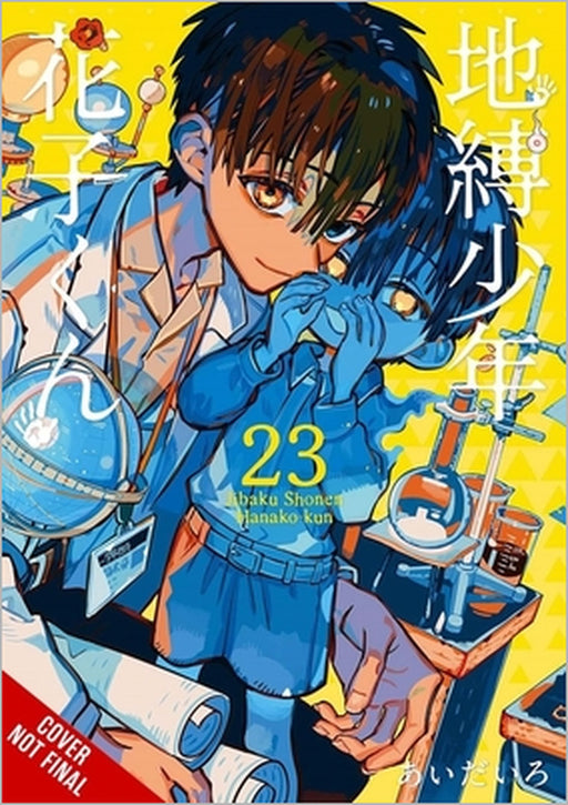 Toilet-Bound Hanako-Kun, Vol. 23: Volume 23 by Aidairo, Alethea Nibley, Athena Nibley