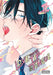 Love from the Tip of the Tongue, Vol. 1: Volume 1 by An Momose, Katelyn Smith