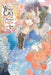The White Cat's Revenge as Plotted from the Dragon King's Lap, Vol. 5: Volume 5 by Aki, Kureha, Yamigo