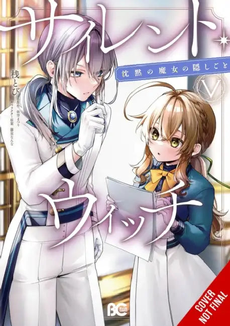Secrets of the Silent Witch, Vol. 5 (Manga): Volume 5 by Matsuri Isora, Tobi Tana, Nanna Fujimi