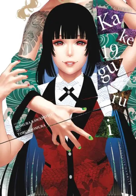 Kakegurui - Compulsive Gambler -, Vol. 19 by Homura Kawamoto, Toru Naomura, Kevin Gifford