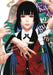 Kakegurui - Compulsive Gambler -, Vol. 19 by Homura Kawamoto, Toru Naomura, Kevin Gifford