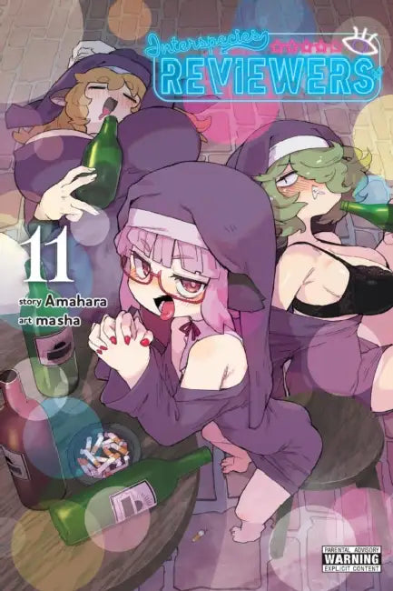 Interspecies Reviewers, Vol. 11: Volume 11 by Amahara, Ko Ransom, Masha
