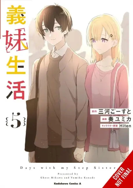 Days with My Stepsister, Vol. 5 (Manga): Volume 5 by Ghost Ghost Mikawa, Yumika Kanade, Eriko Sugita
