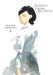 Scenes from Awajima, Vol. 2: Volume 2 by Takako Shimura, Andria McKnight, Rebecca Sze