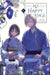 My Happy Marriage, Vol. 9 (Light Novel): Volume 9 by Akumi Agitogi, Tsukiho Tsukioka, David Musto