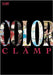 Clamp Official Artbook: Color Kuro by Clamp