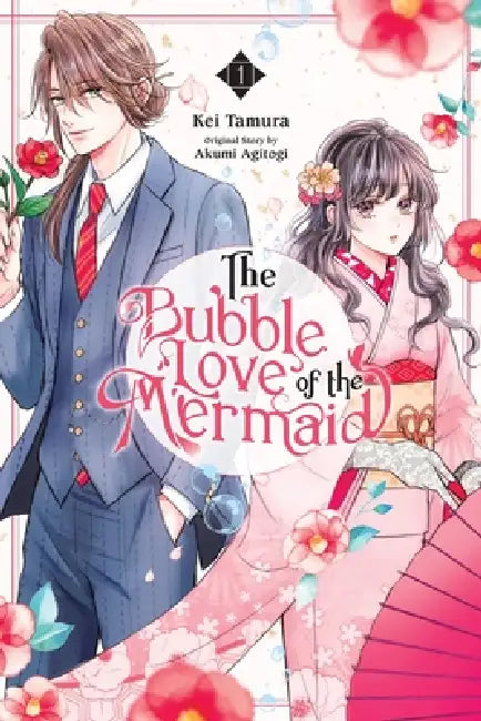 The Bubble Love of the Mermaid, Vol. 1 (Manga) by Akumi Agitogi, Kei Tamura, Nicole Wilder