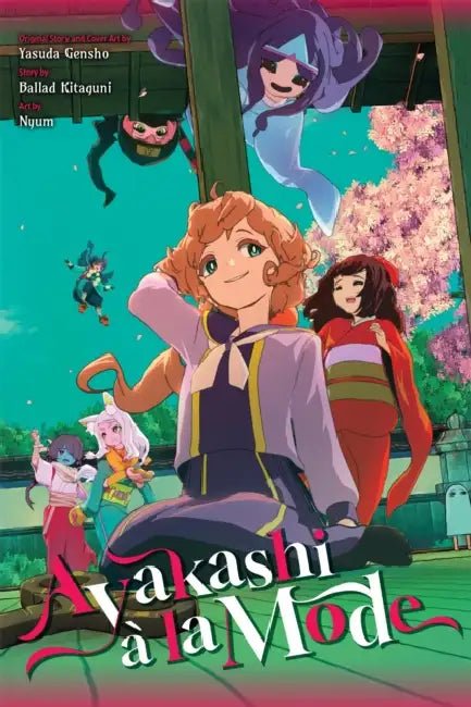 Ayakashi À La Mode (Light Novel) by Yasuda Gensho, Ballad Kitaguni, Nyum