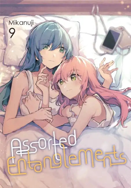 Assorted Entanglements, Vol. 9: Volume 9 by Mikanuji, Elena Pizarro Lanzas, Eleanor Summers