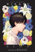 The Summer Hikaru Died, Vol. 2 (Light Novel) by Mio Nukaga, Mokumokuren, Ajani Oloye