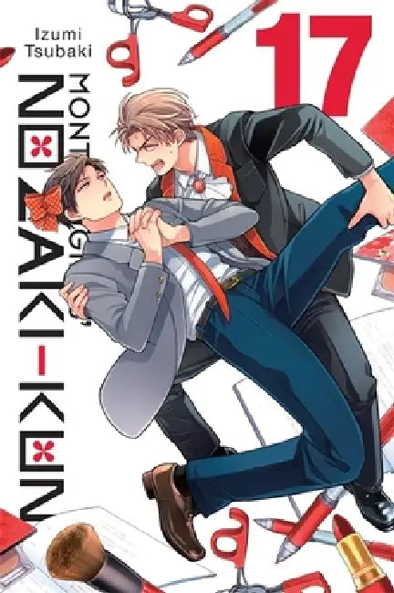 Monthly Girls' Nozaki-Kun, Vol. 17 by Izumi Tsubaki, Leighann Harvey, Rachel J. Pierce
