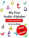 My First Arabic Alphabet Letter Recognition Activity Book by Teaching Seeds
