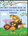 My First Coloring Book